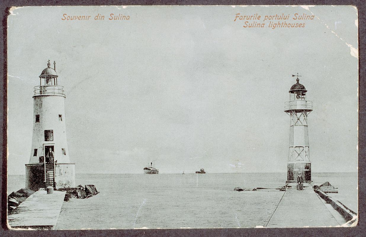 Sulina Lighthouses (front)