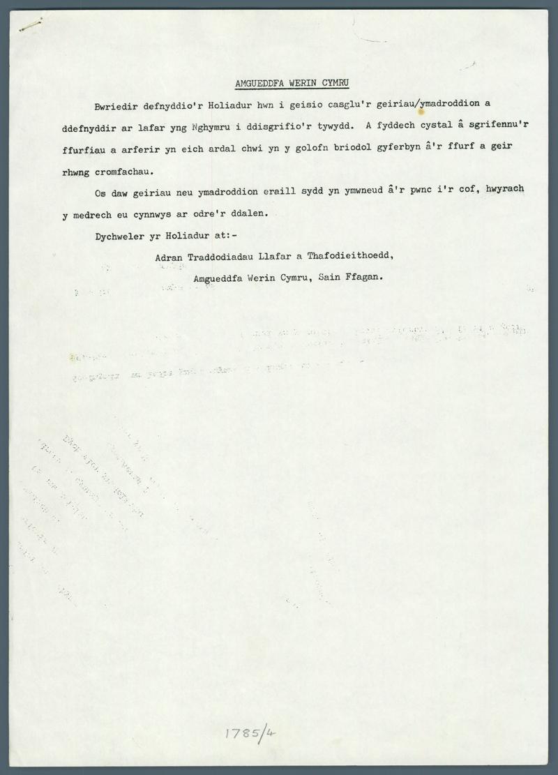 Questionnaire response, 1971