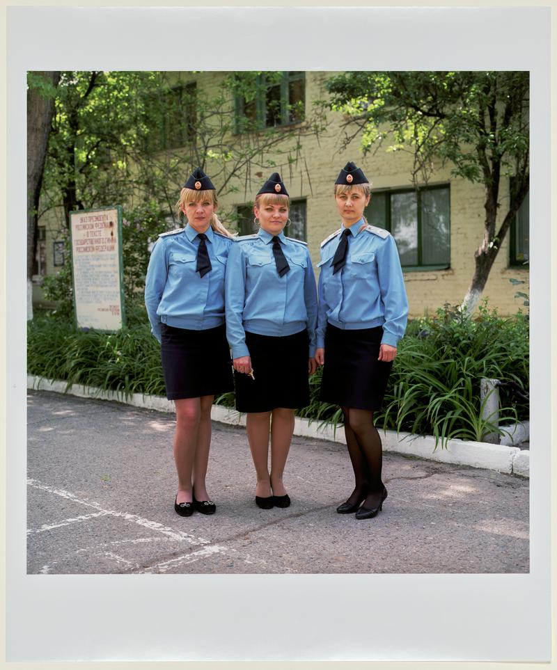 Servicewomen, Border Guard study center