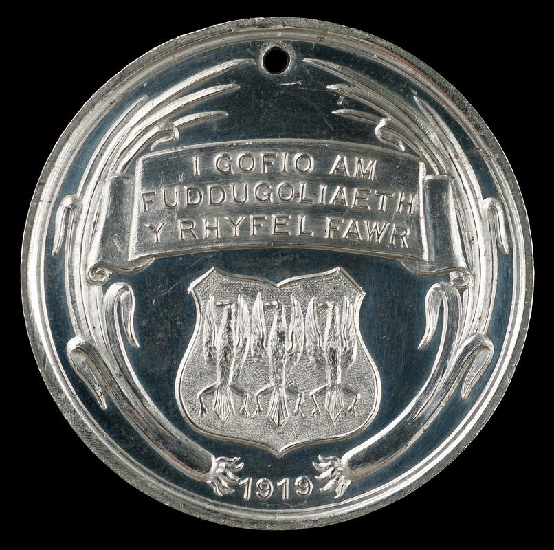 Medal, commemorative