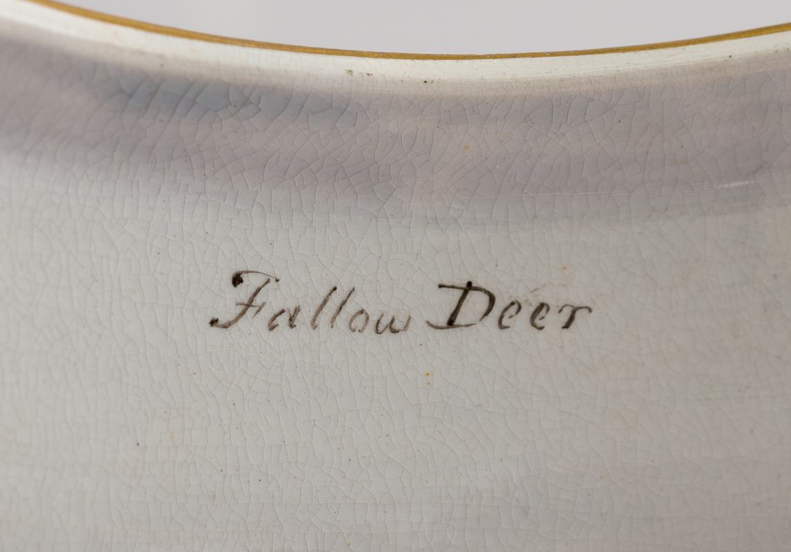 Supper dish and cover