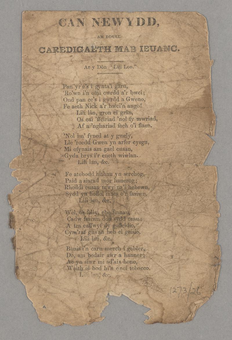 Ballad