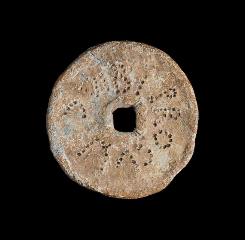 Roman lead property marker