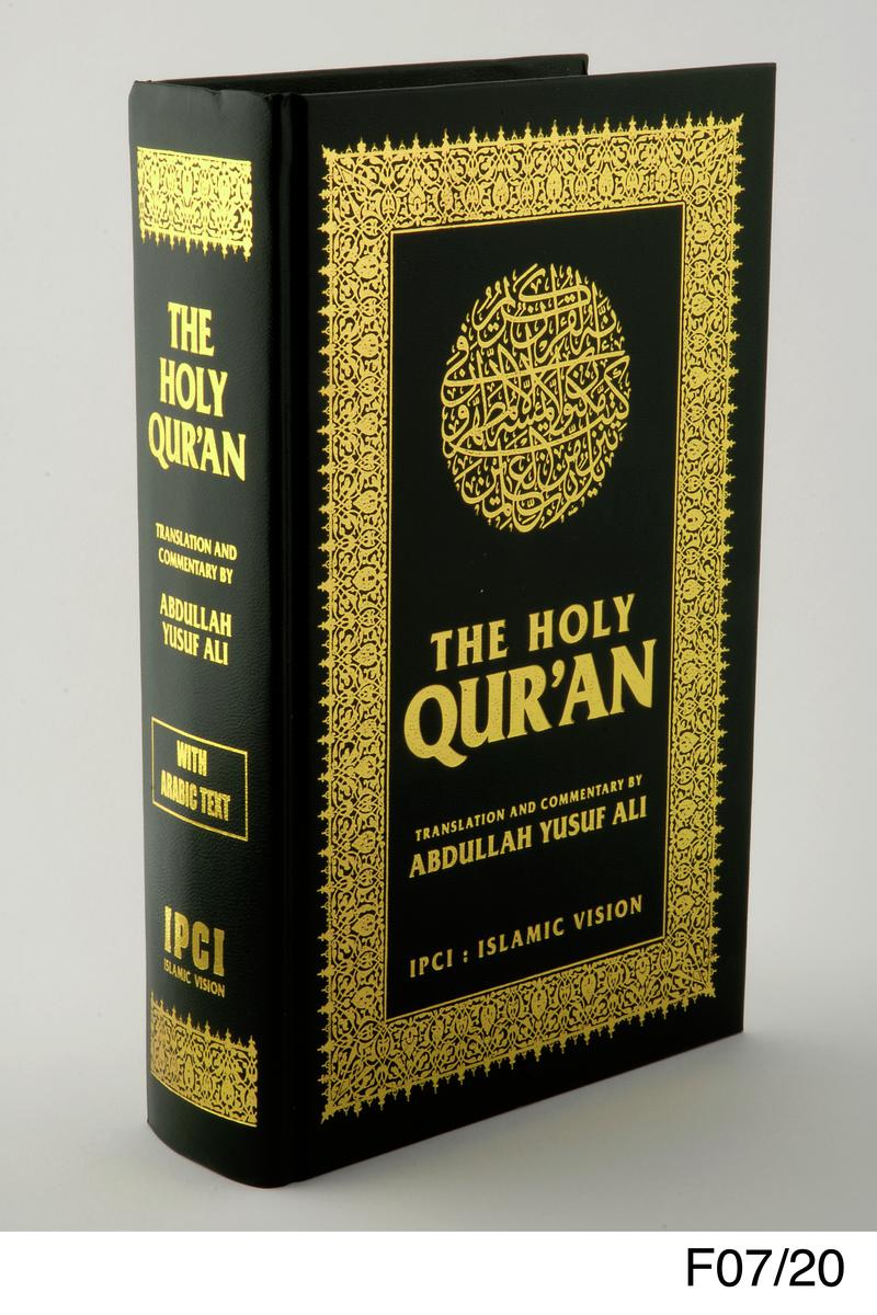 The Holy Qur&#039;an.