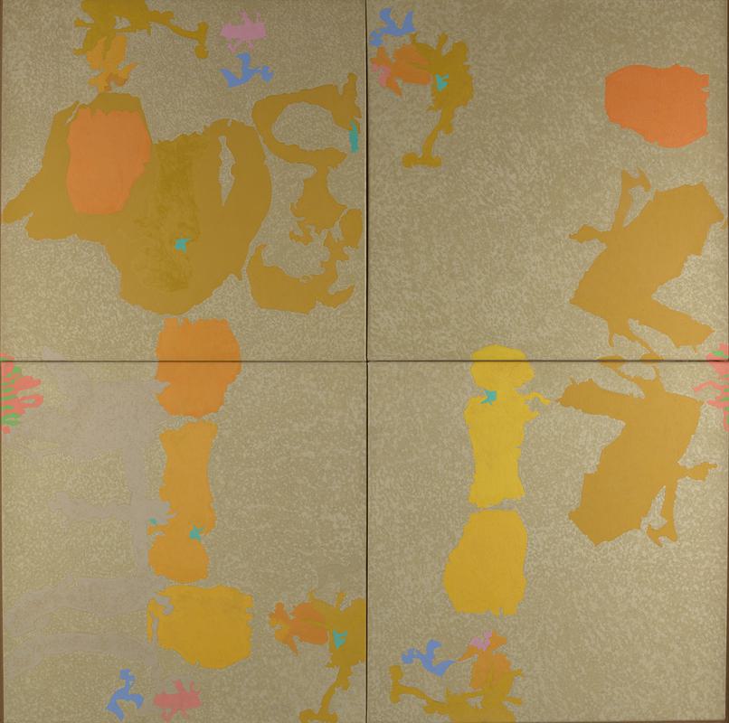 Quadrille: No Jumping