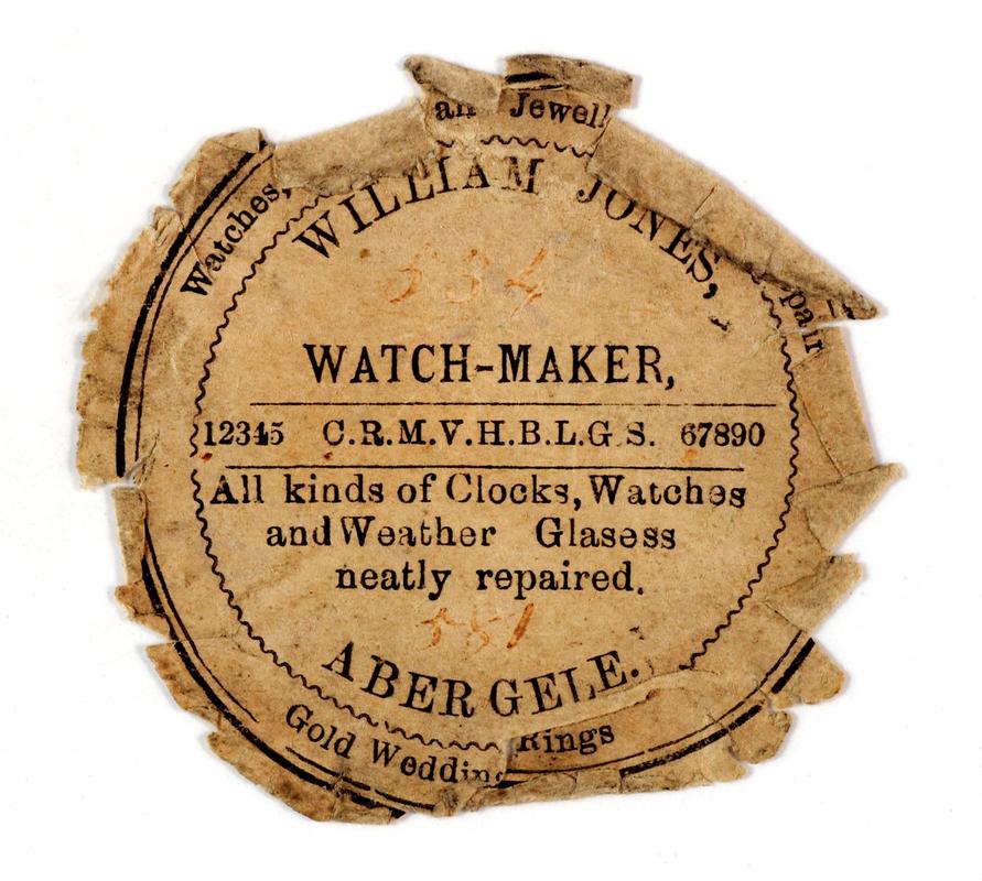 Watchpaper