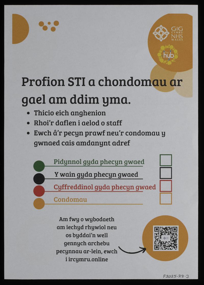 Leaflet