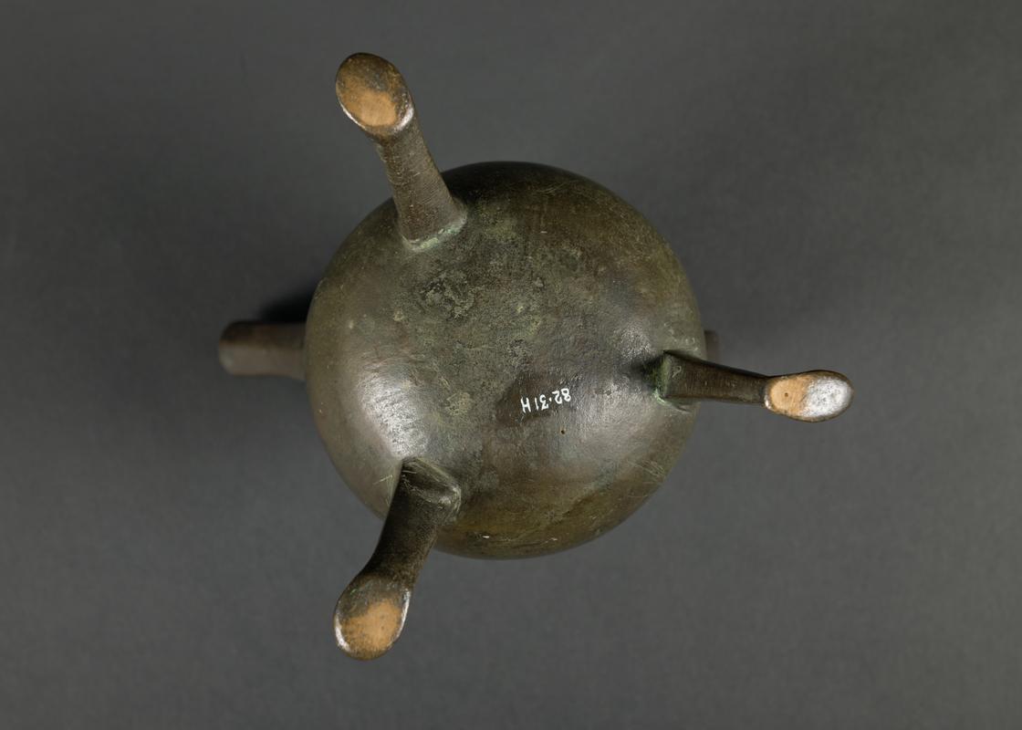 Medieval copper alloy tripod ewer