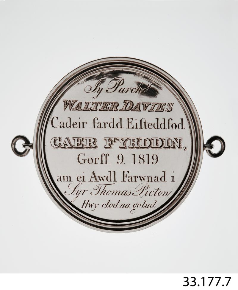 Eisteddfod medal