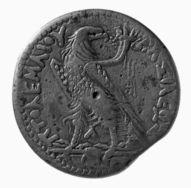 Egypt (Ptolemy IV) bronze