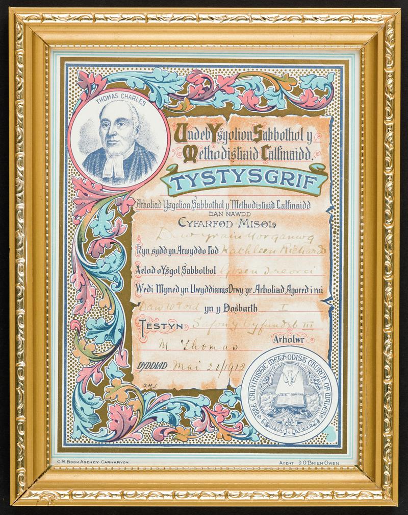 Sunday School certificate