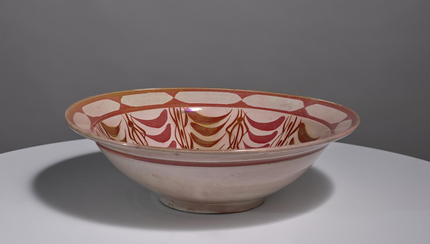 Bowl
