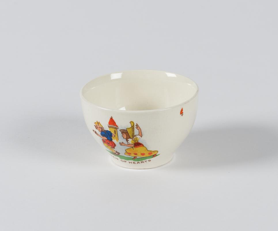 Miniature sugar bowl