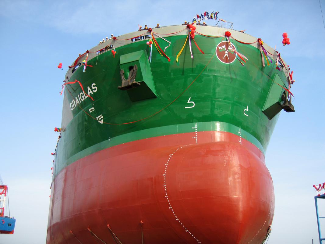 M.V. GRAIGLAS, photograph