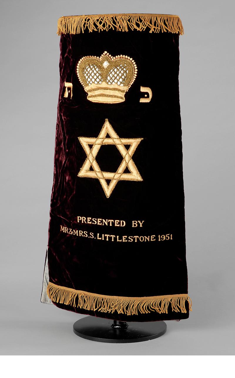 Jewish scroll cover