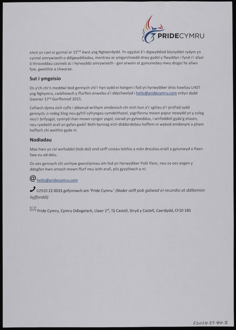 Document