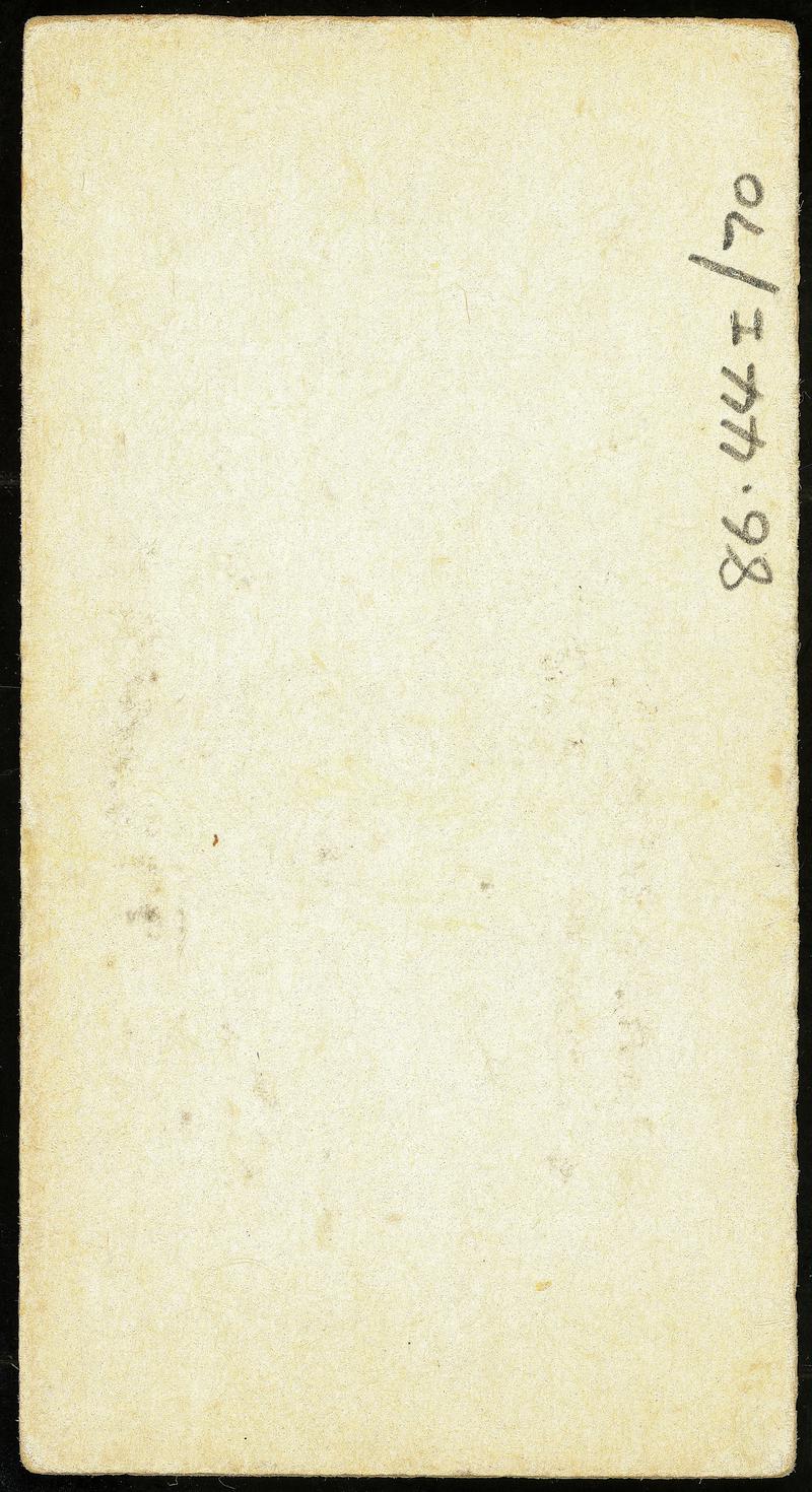 P. A. Campbell Ltd ticket