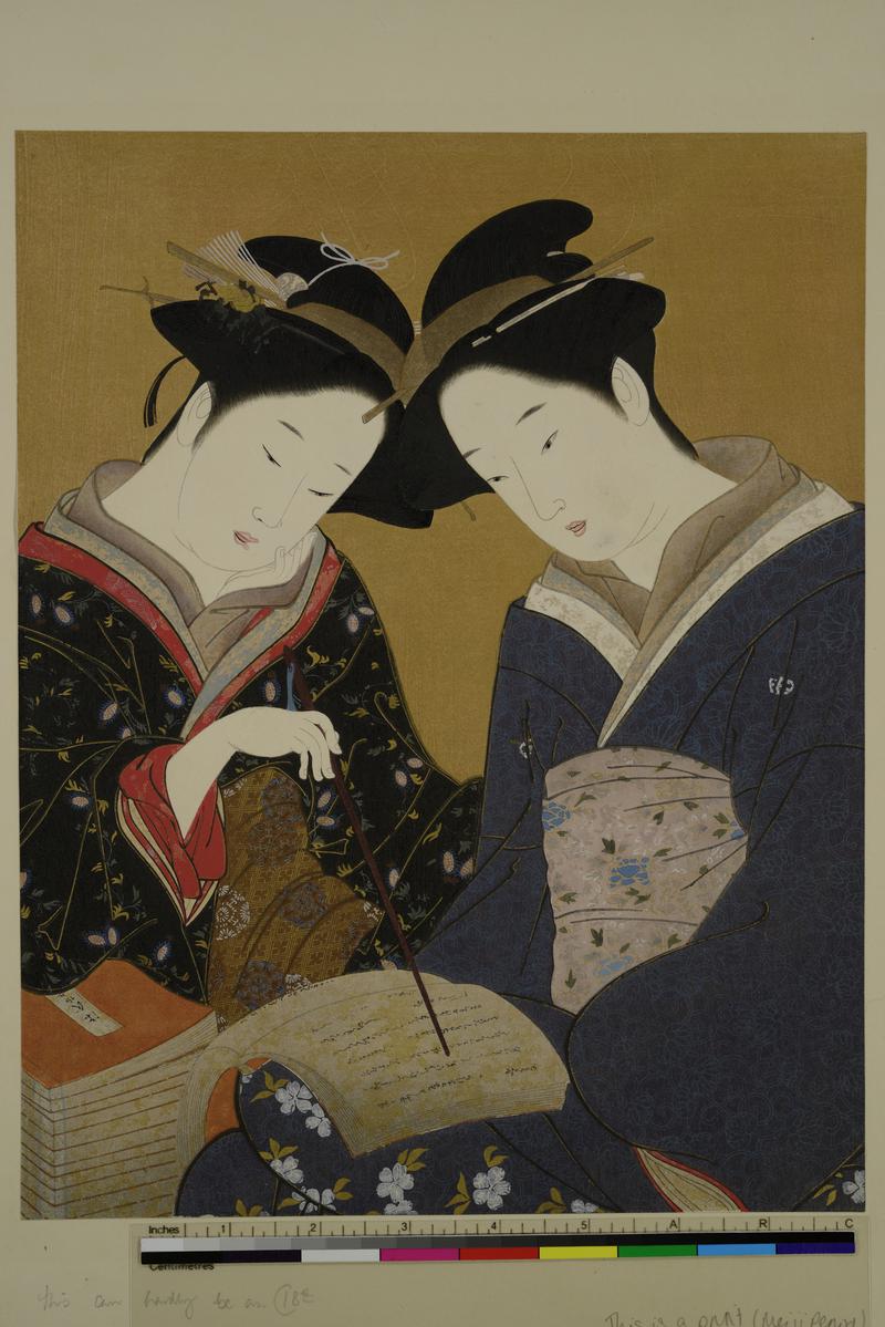 Two Ladies Reading