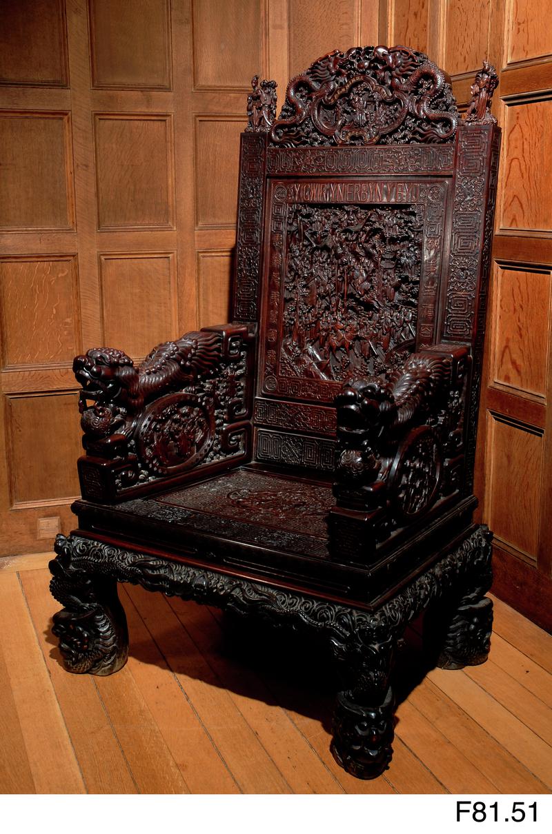Eisteddfod chair