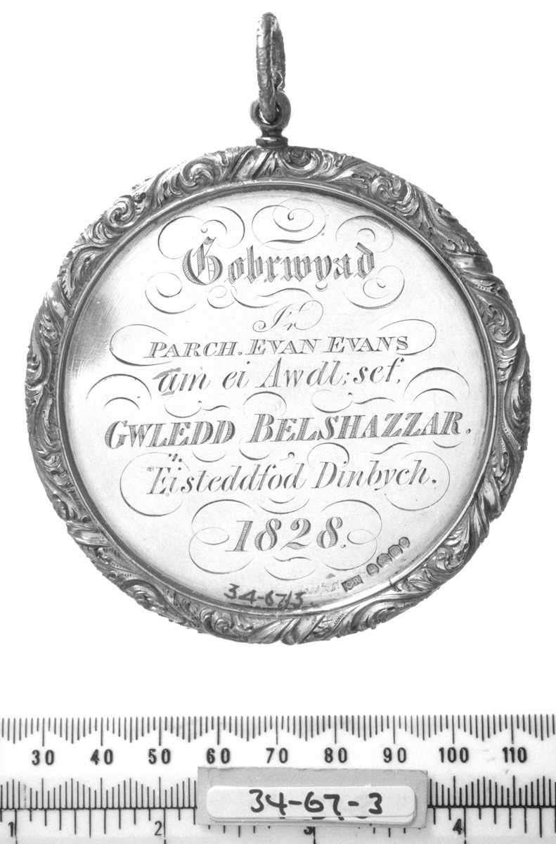 Medal, Gwyneddigion