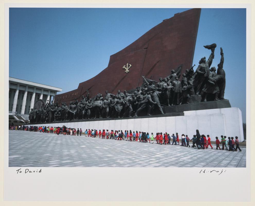 The Korean Revolutionary Museum, Pyongyang, North Korea