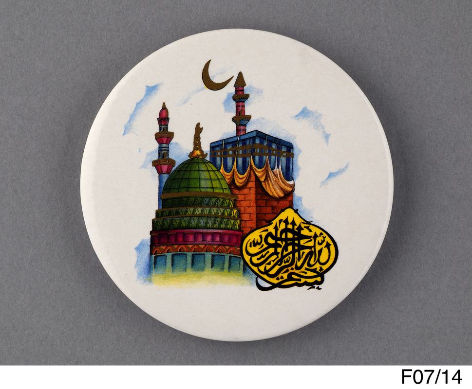 Fridge magnet