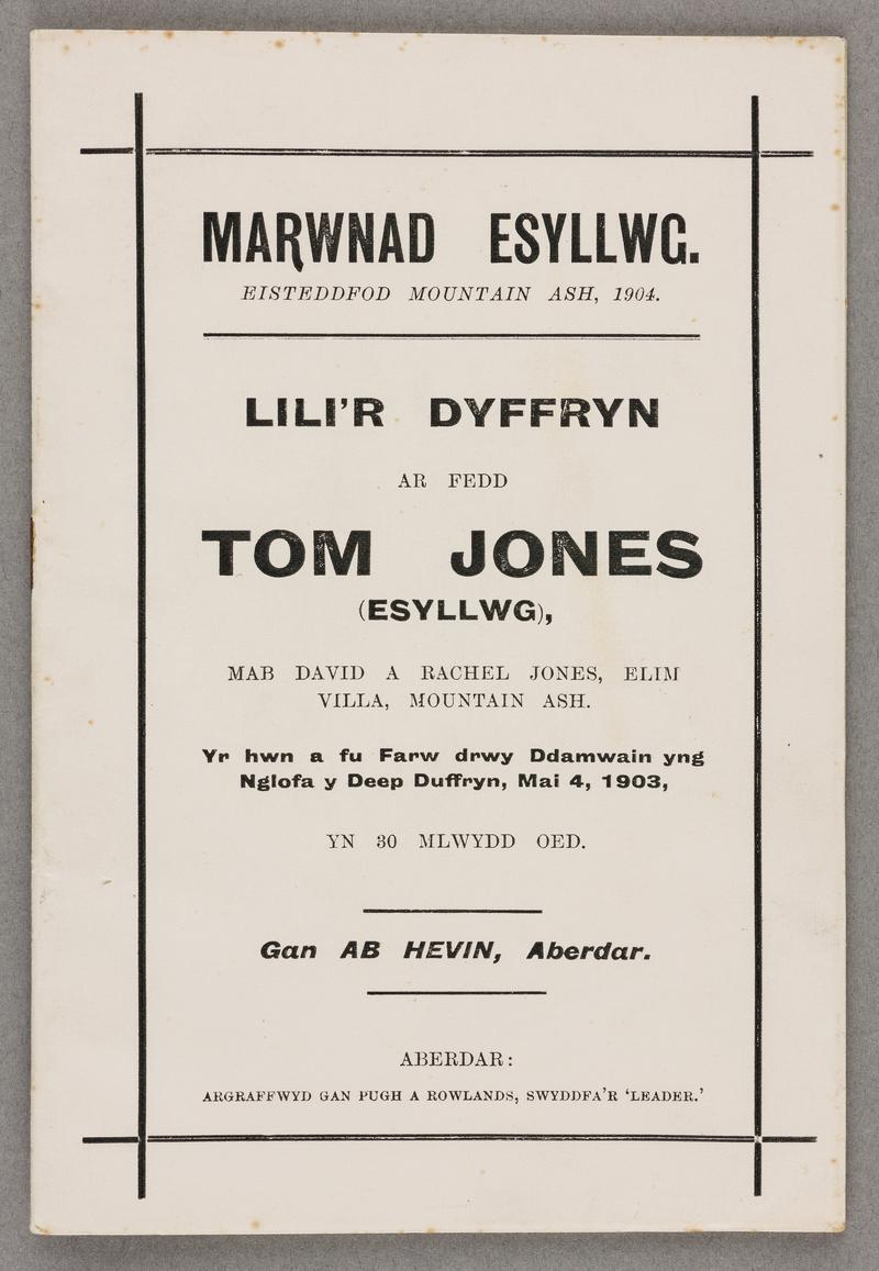 Front cover of Marwnad Esyllwg. Eisteddfod Mountain Ash.