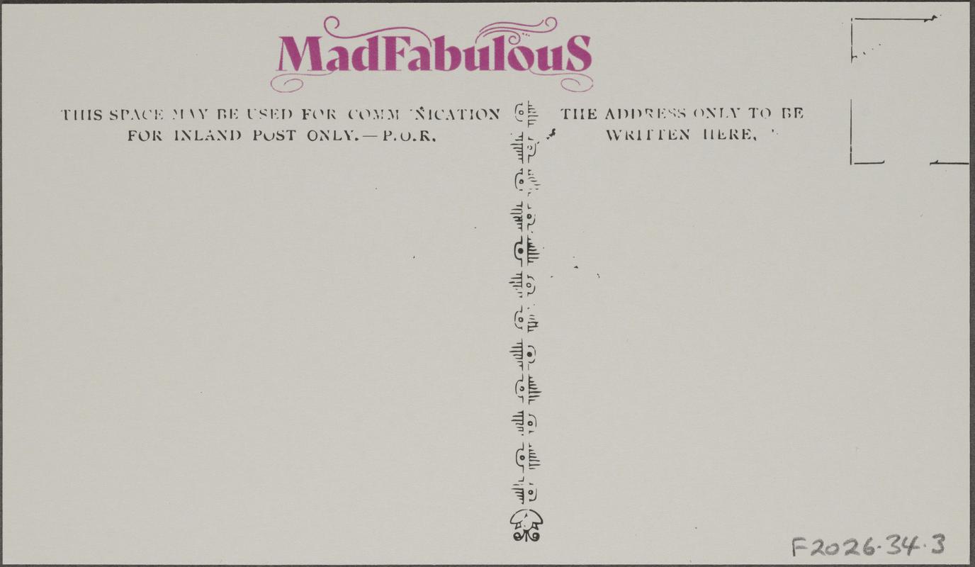 Postcard