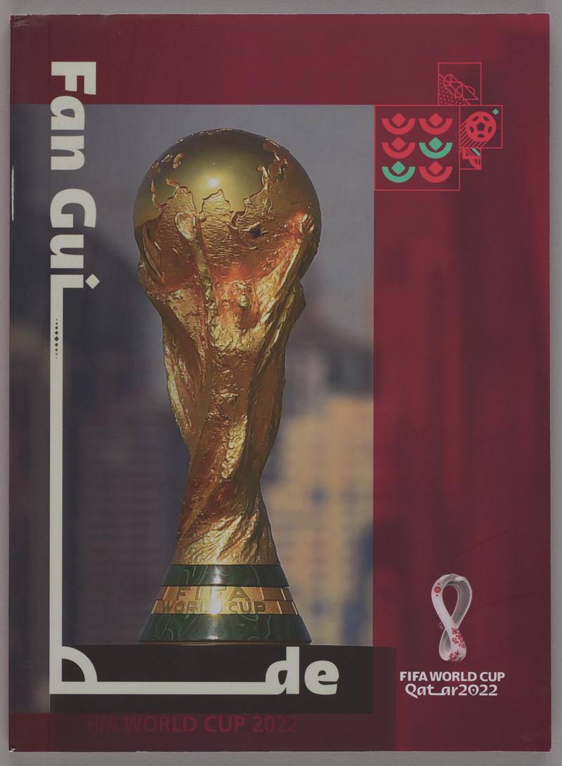 Fan Guide FIFA World Cup Qatar