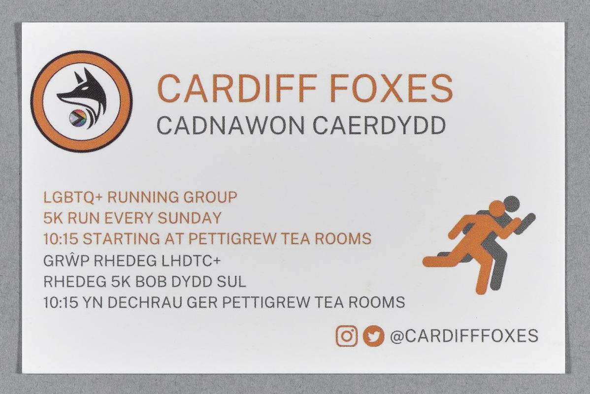 Cardiff Foxes business card