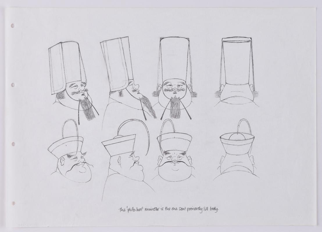 Turandot, animation artwork