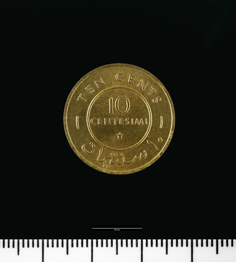 Somali coin - 10 Centesimi