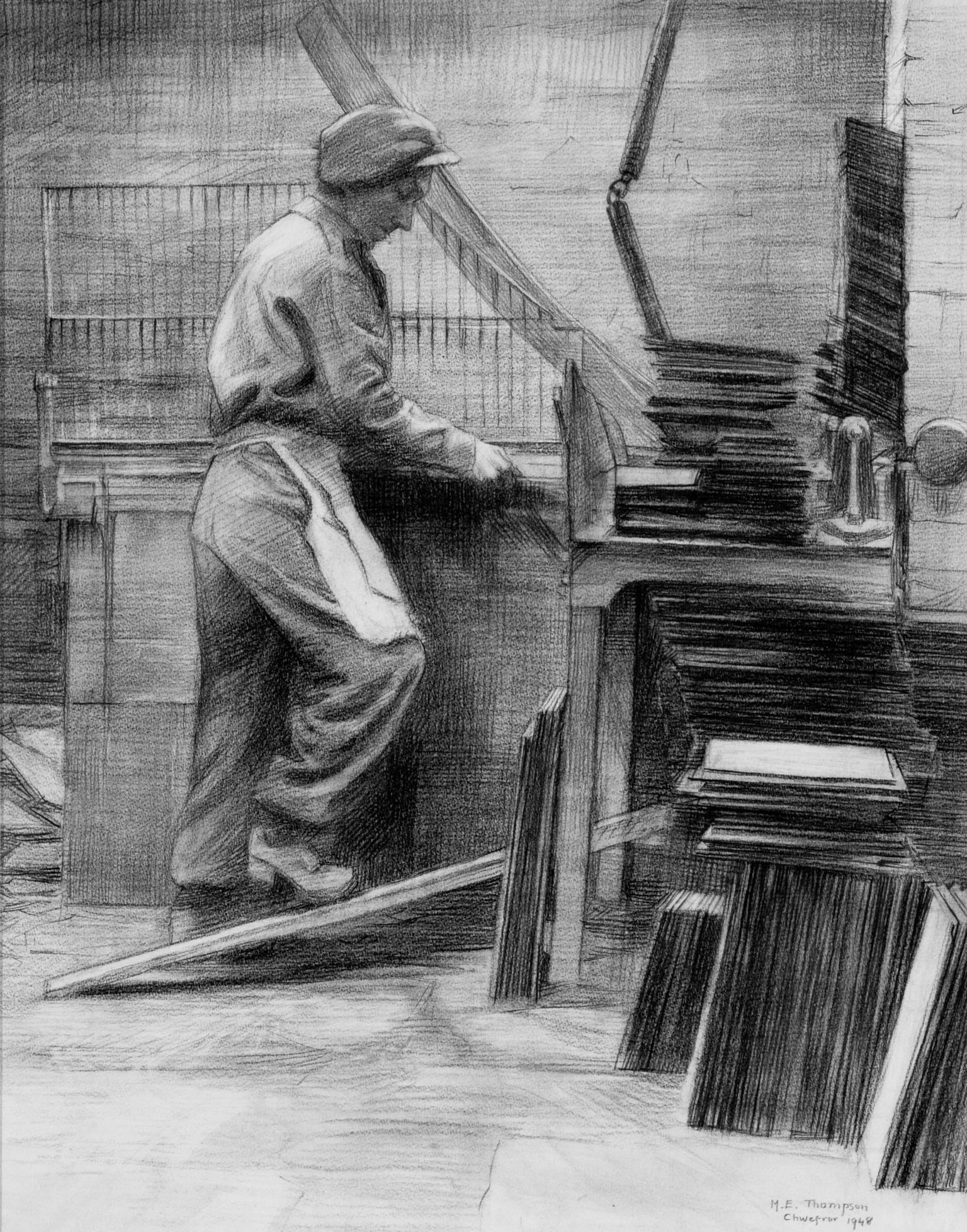 Slate Trimmer and Guillotine (drawing)
