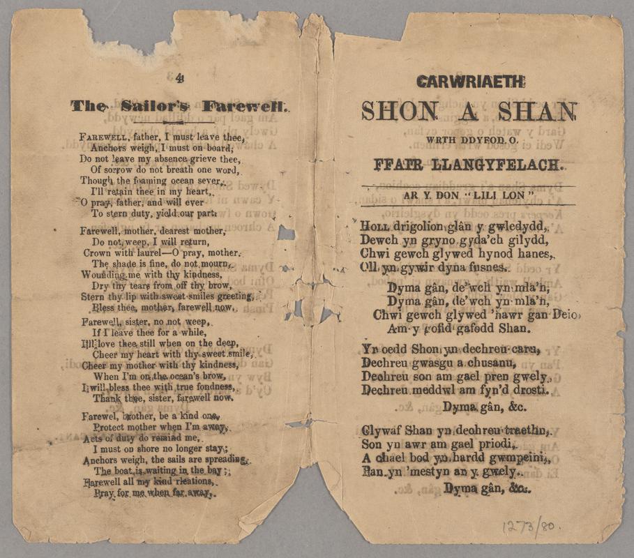 Ballad
