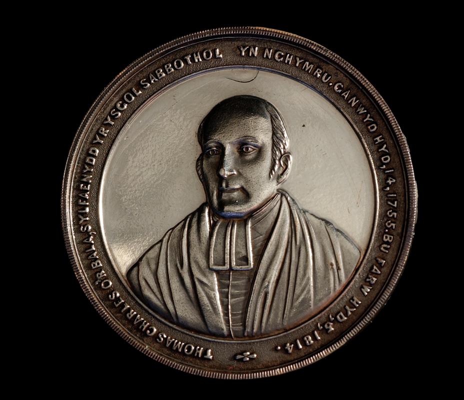 Medal, Sunday school