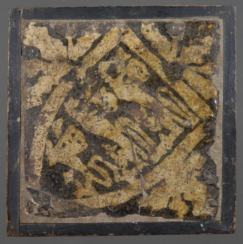 Medieval ceramic floor tile