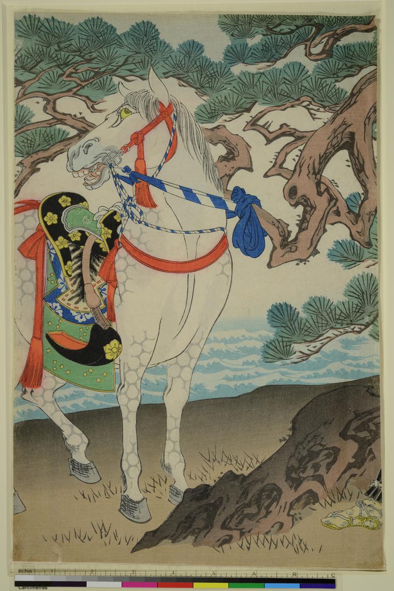 A samurai and his horse