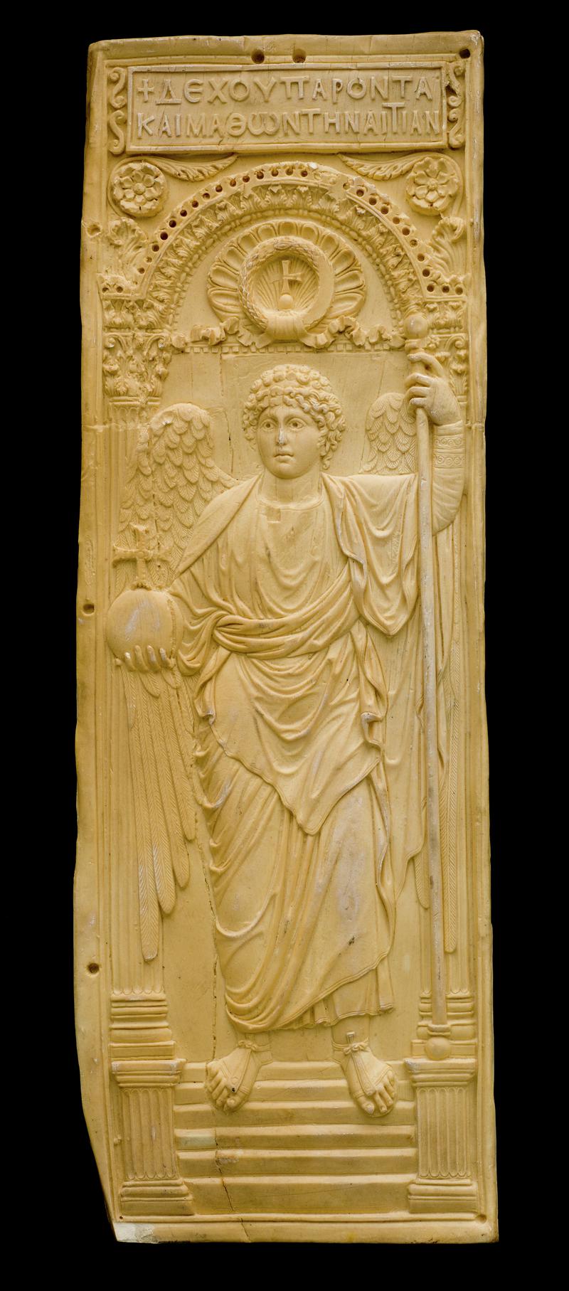 Roman ivory diptych (Replica)