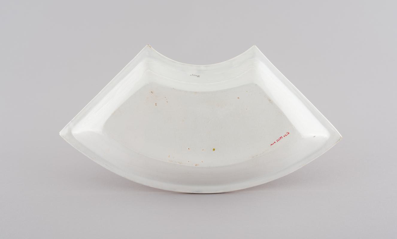 Supper dish and cover