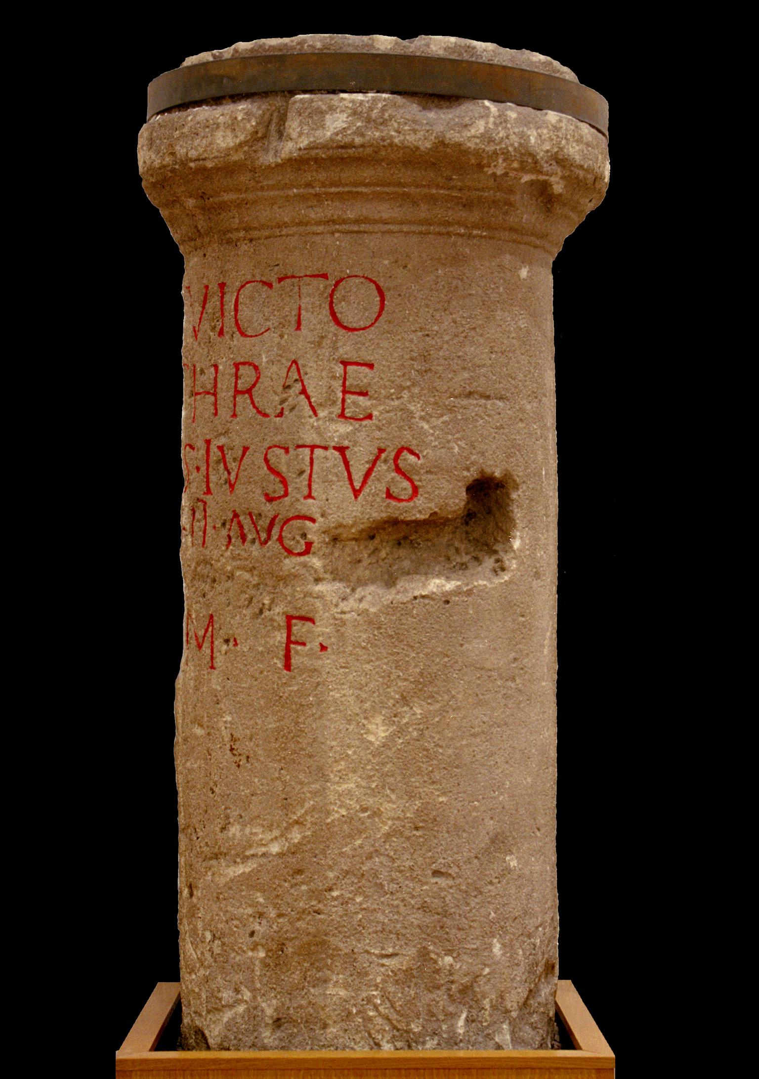 Roman stone inscription (Mithras)