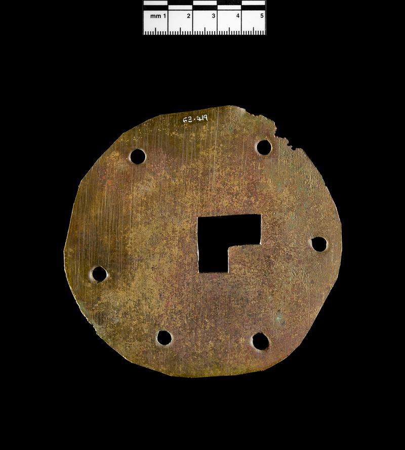 Roman copper alloy lock escutcheon