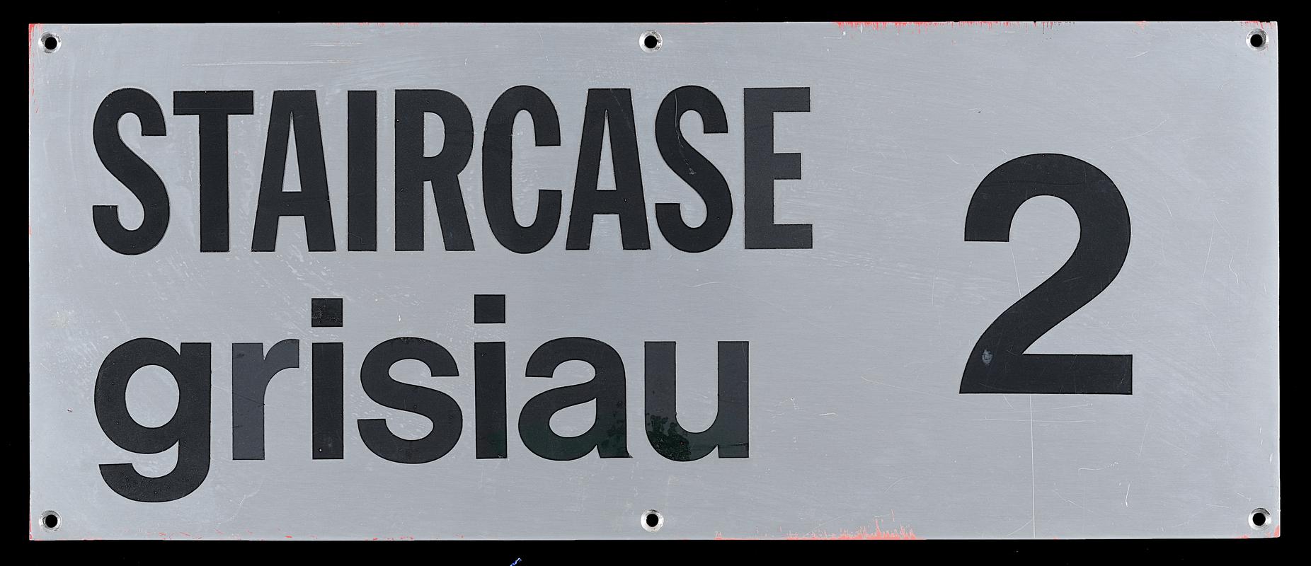 sign: staircase grisiau 2