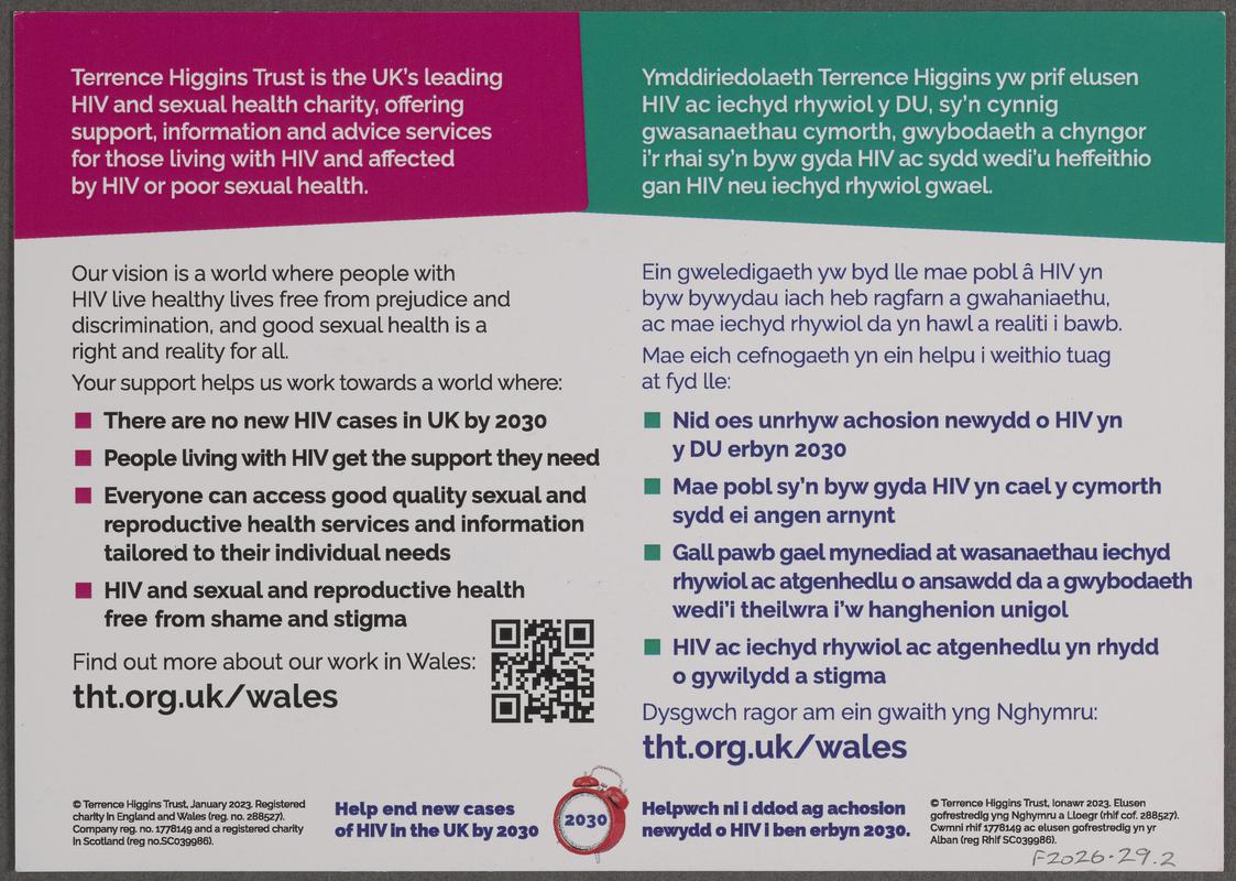 Leaflet