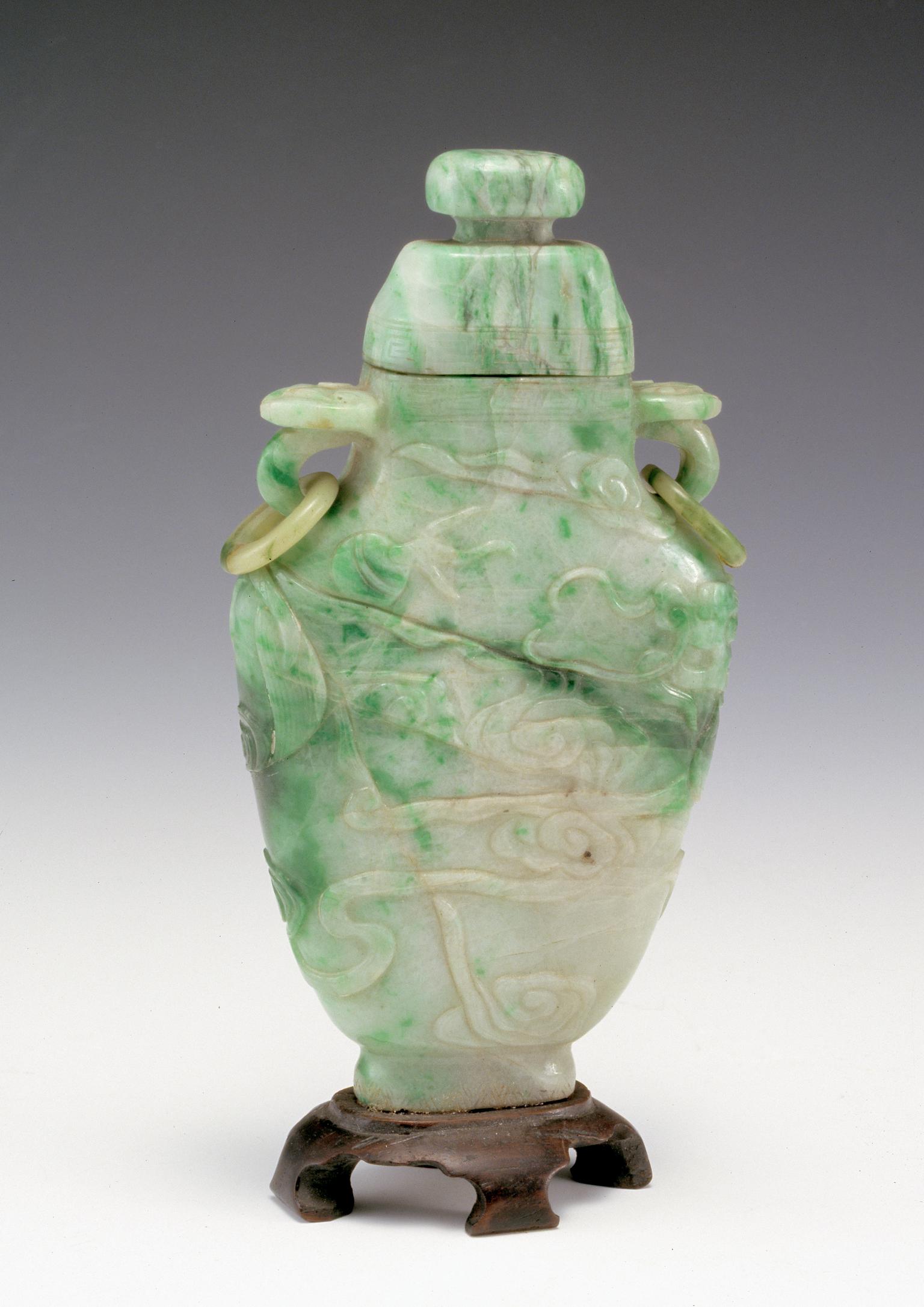 Vase, with cover