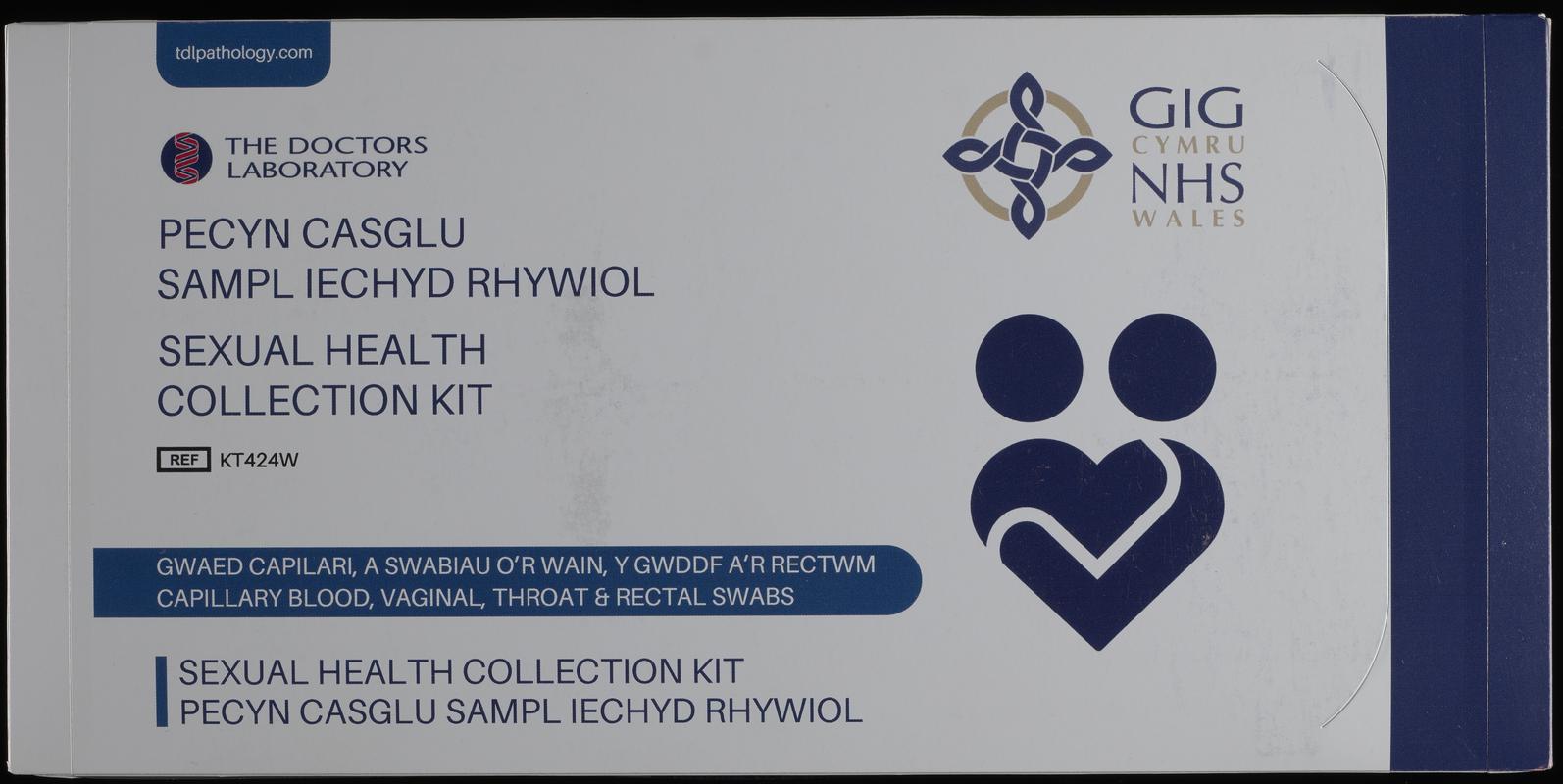 Sexual health collection kit