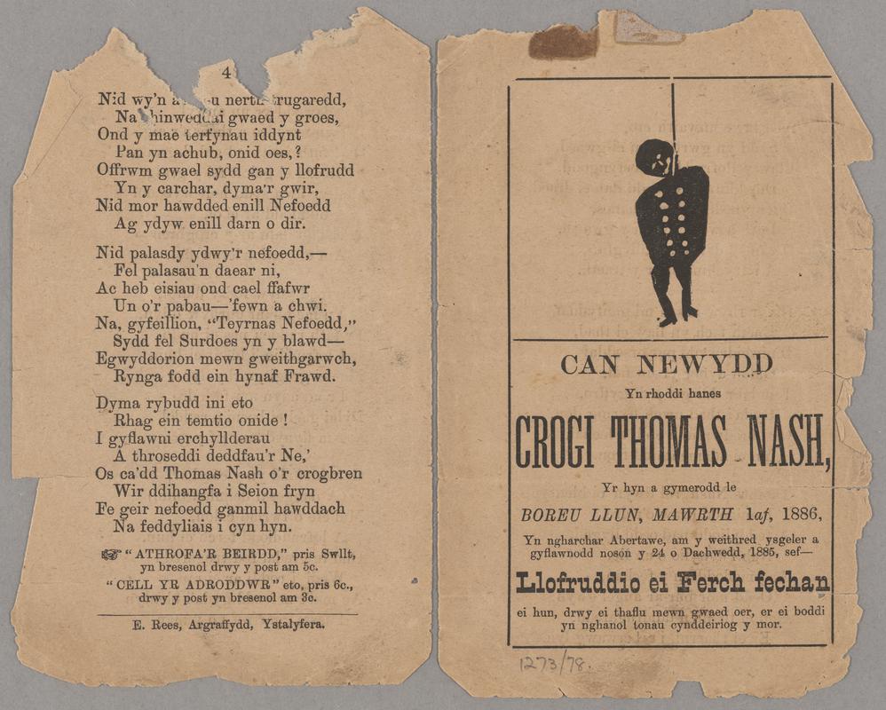 Ballad