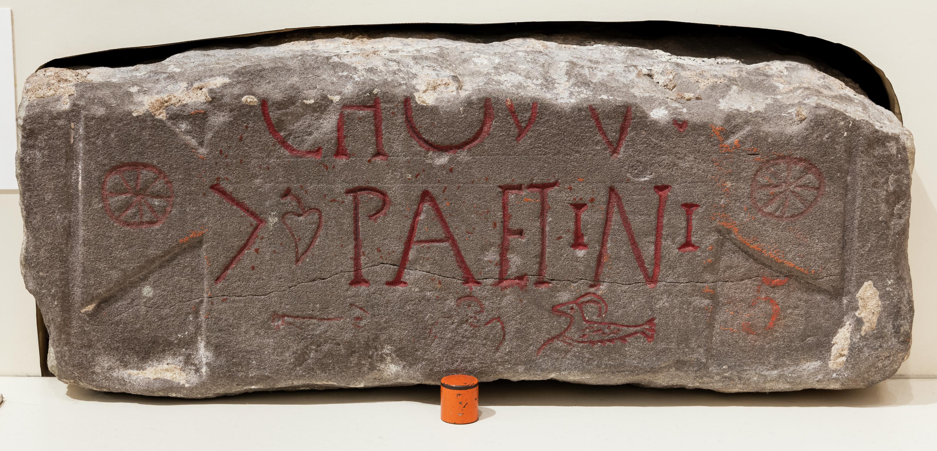 Roman stone inscription (Paetinus)