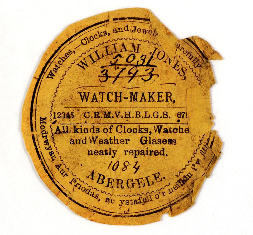 Watch case paper