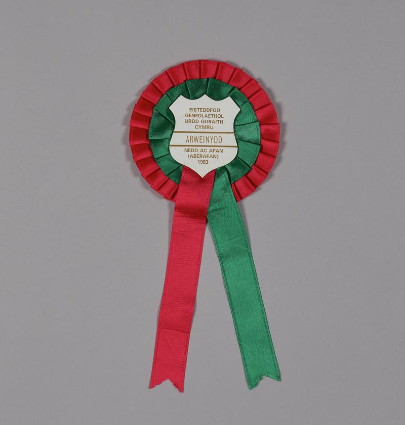 Rosette