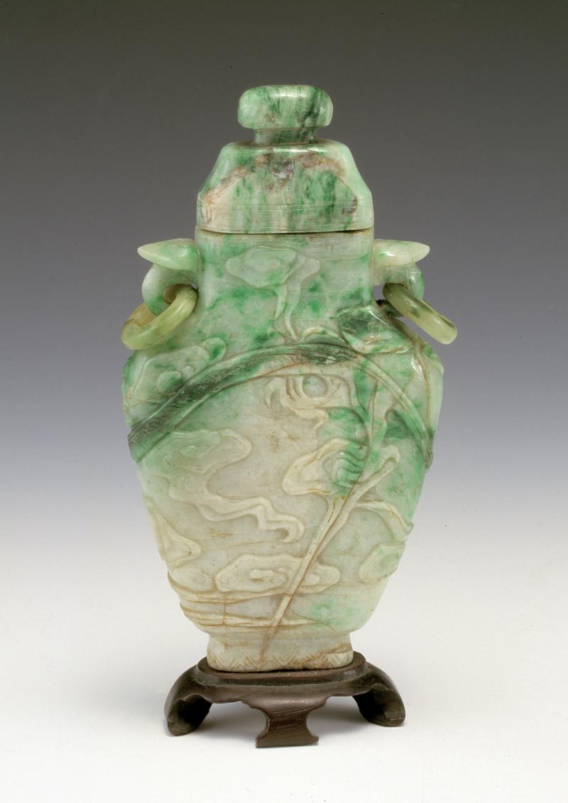 Vase, with cover